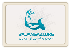 Badansazi.org